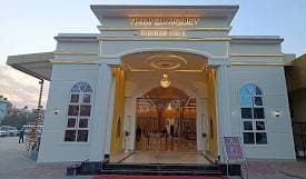 Venue photo 2