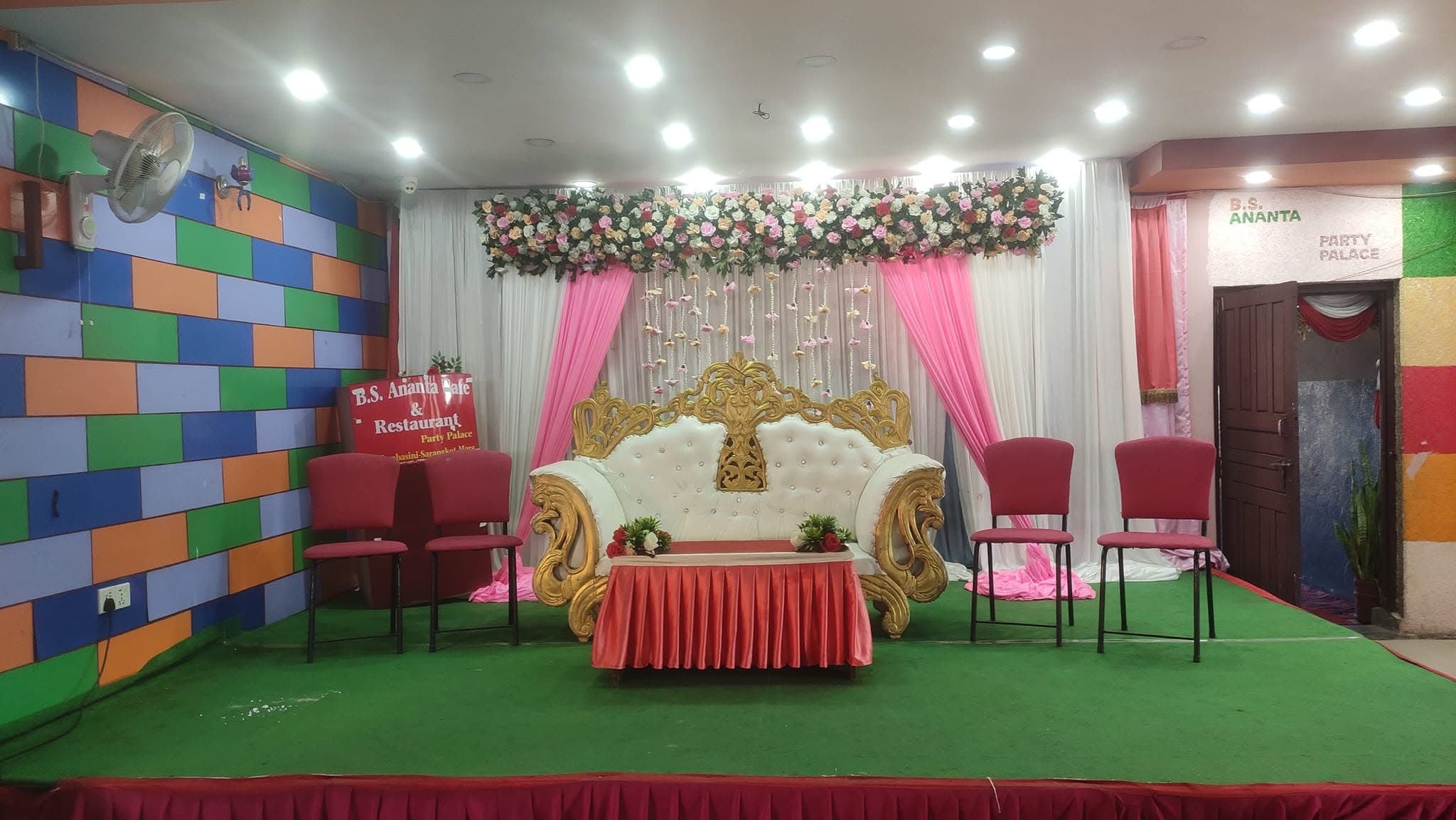 B S Ananta Party Palace Restaurant
