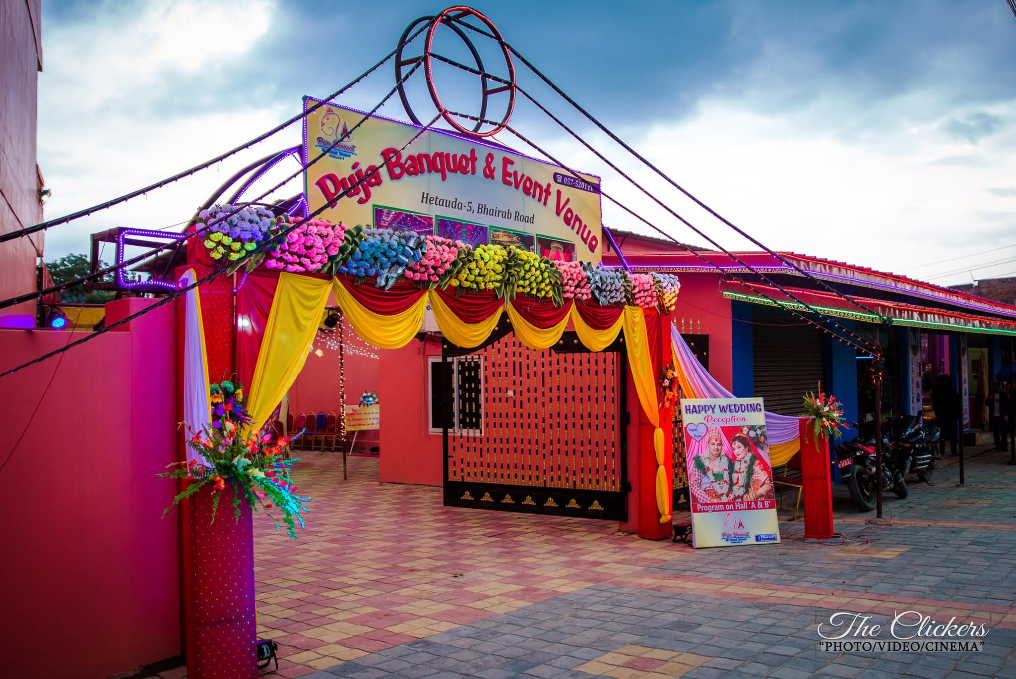 Puja Banquet And Event Venue