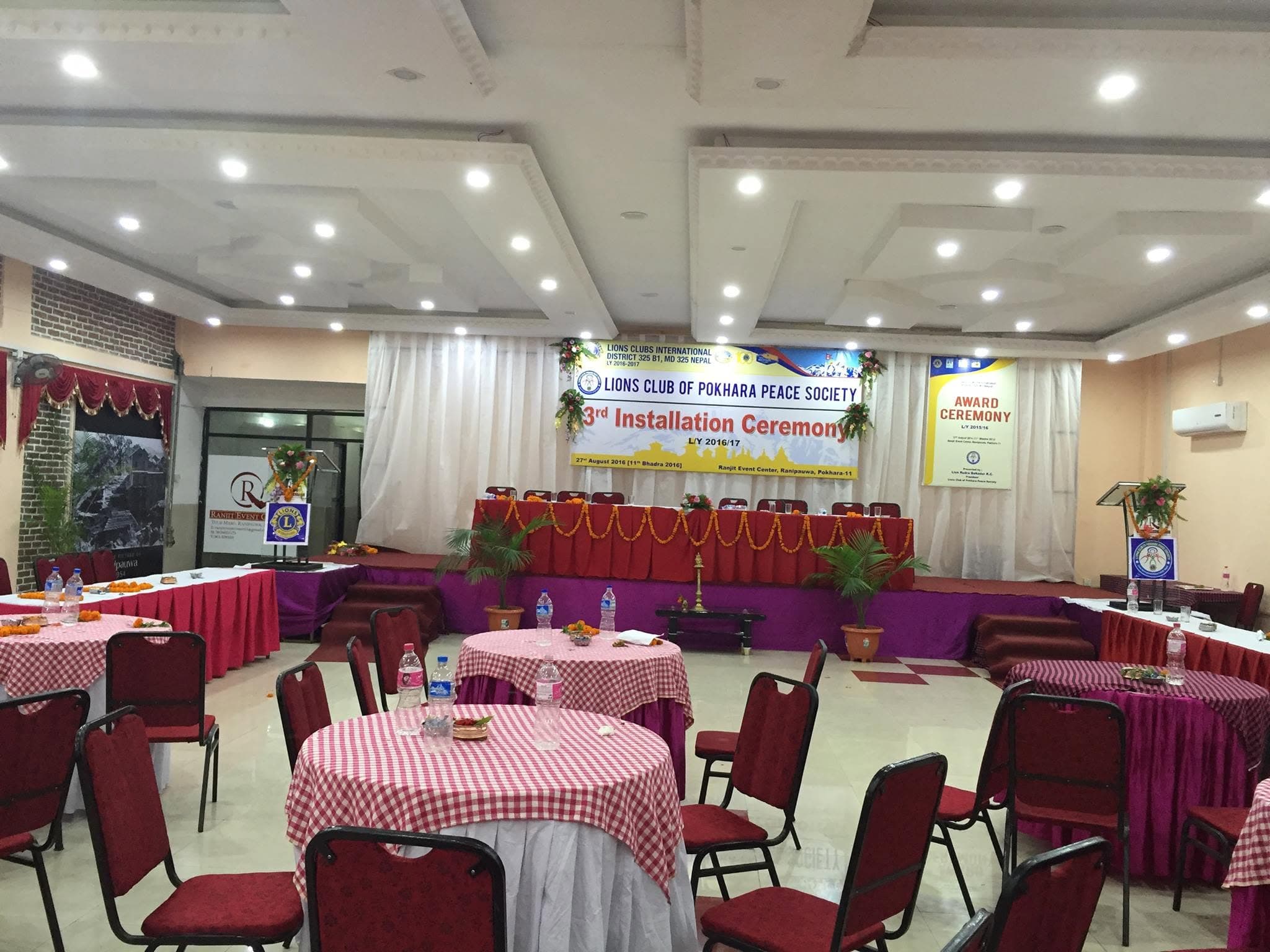 Ranjit Event Centre