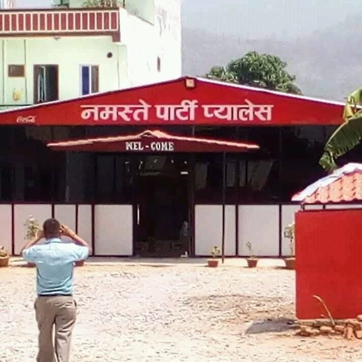 Namaste Party Palace