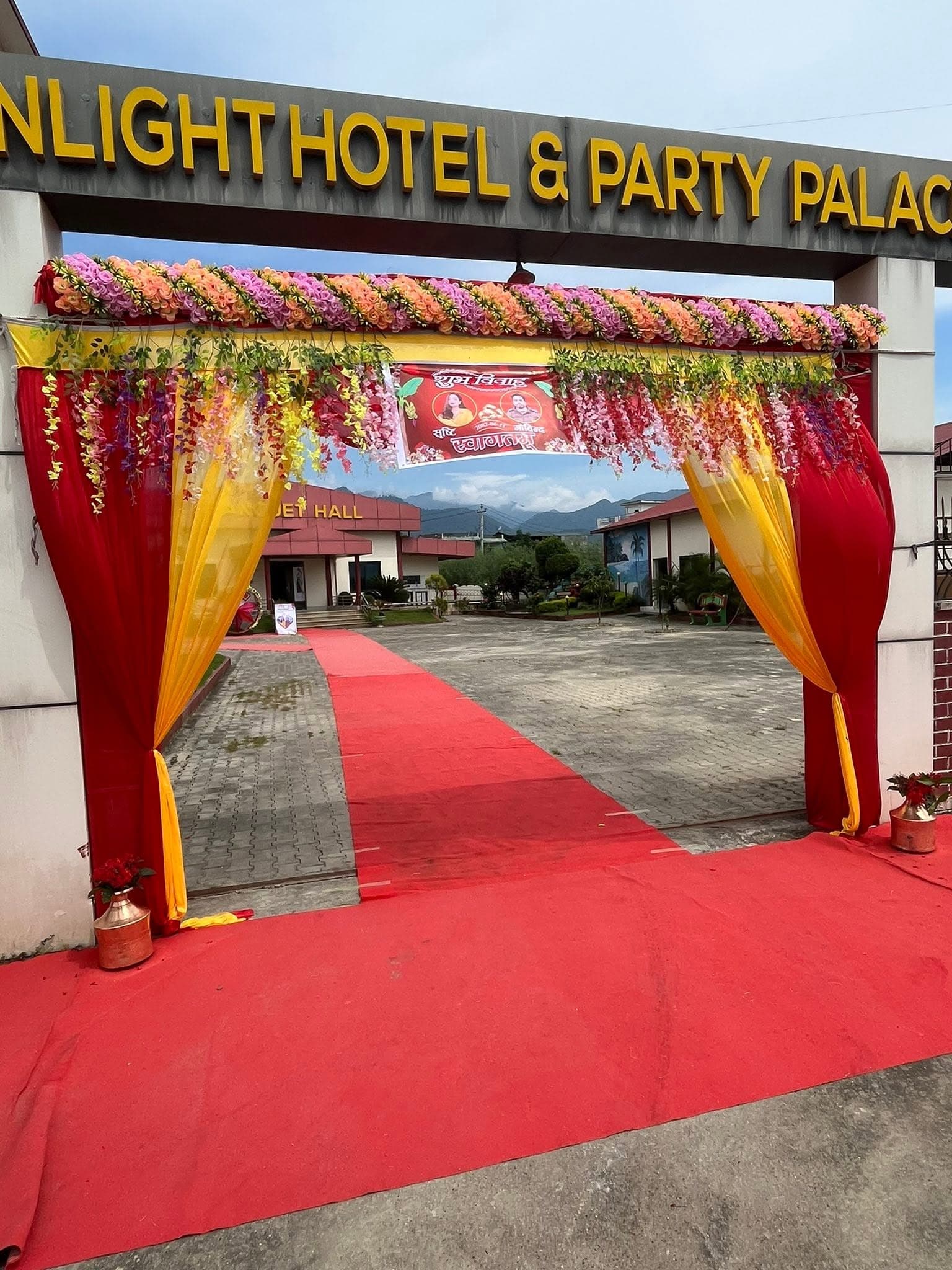 Venue photo 2
