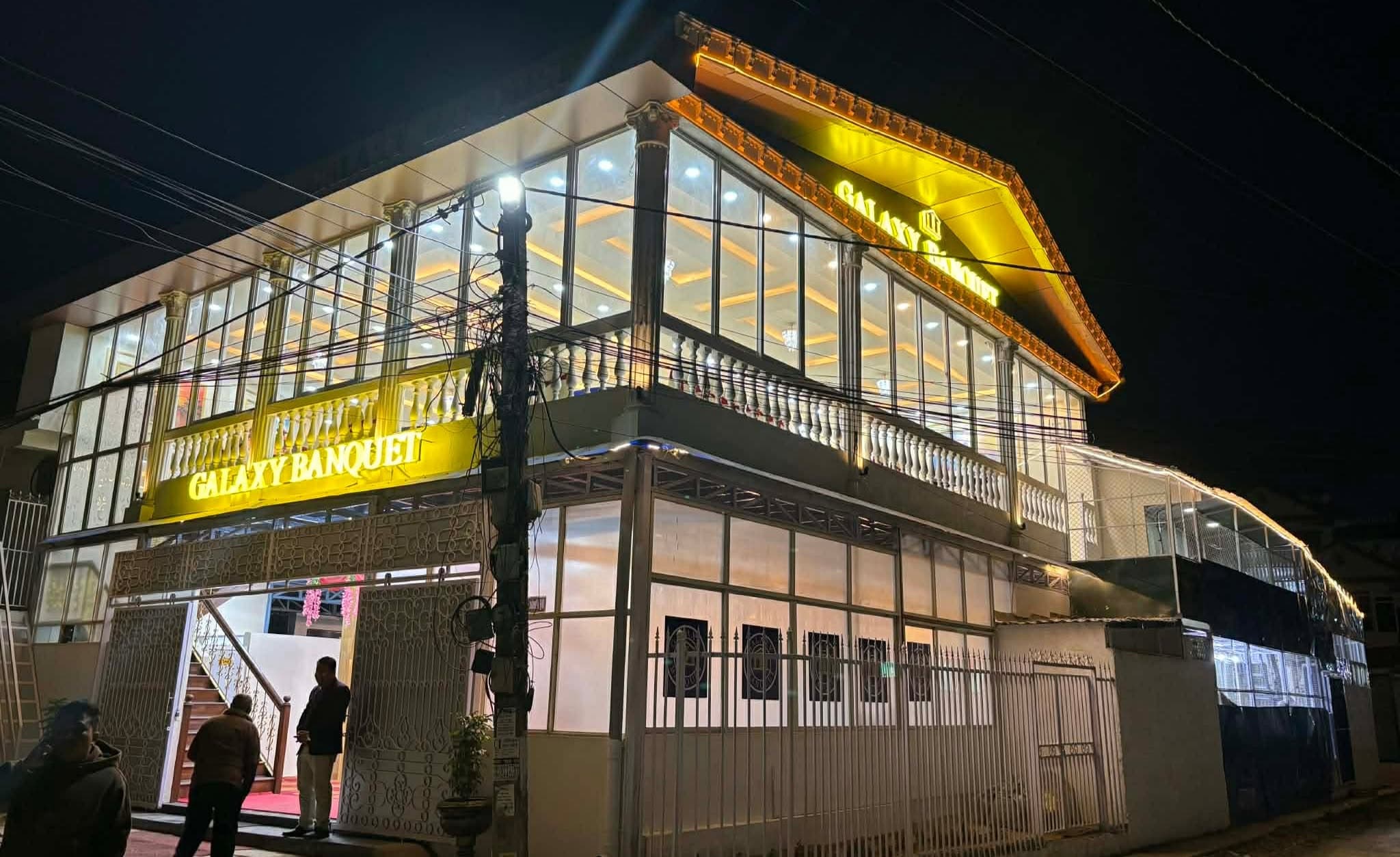 Main venue photo