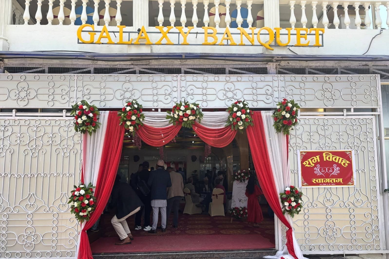 Venue photo 3