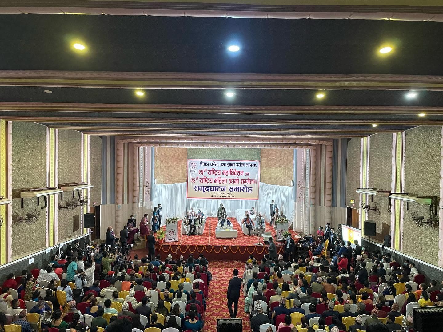 Venue photo 3