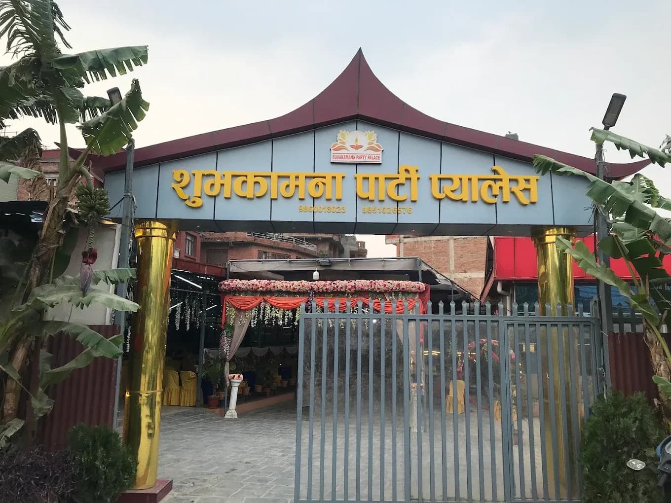 Shubhakamana Party Palace