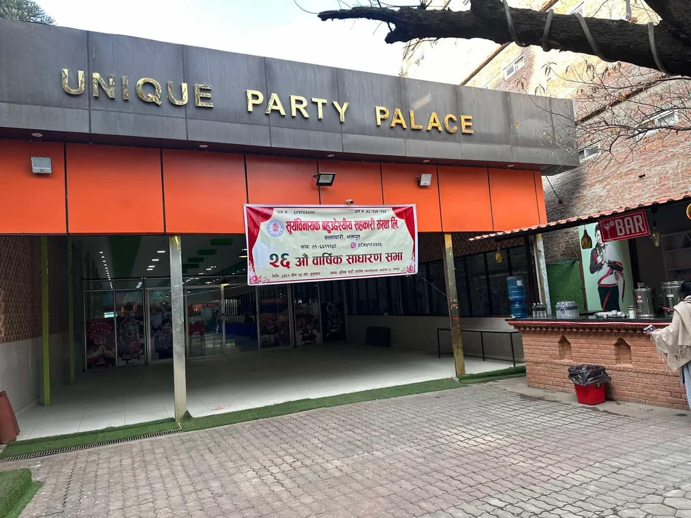 Venue photo 4
