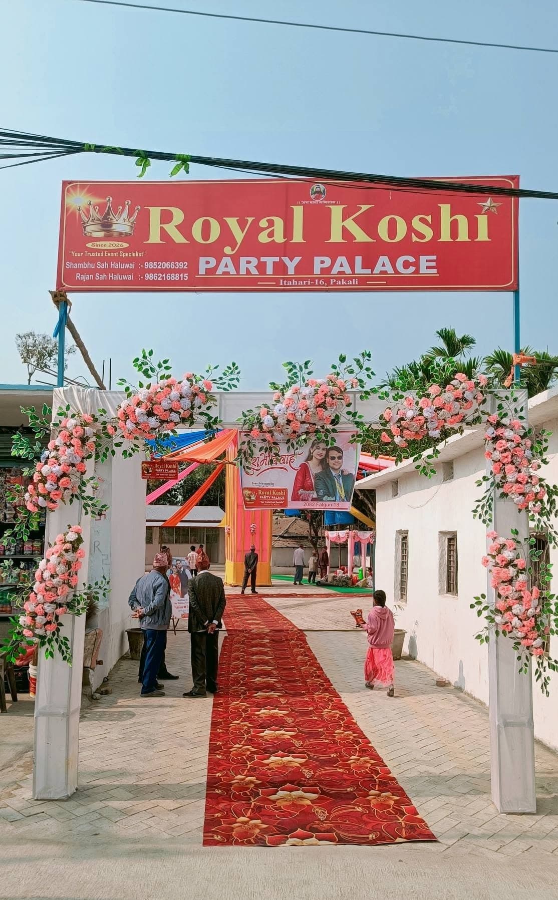 Venue photo 4