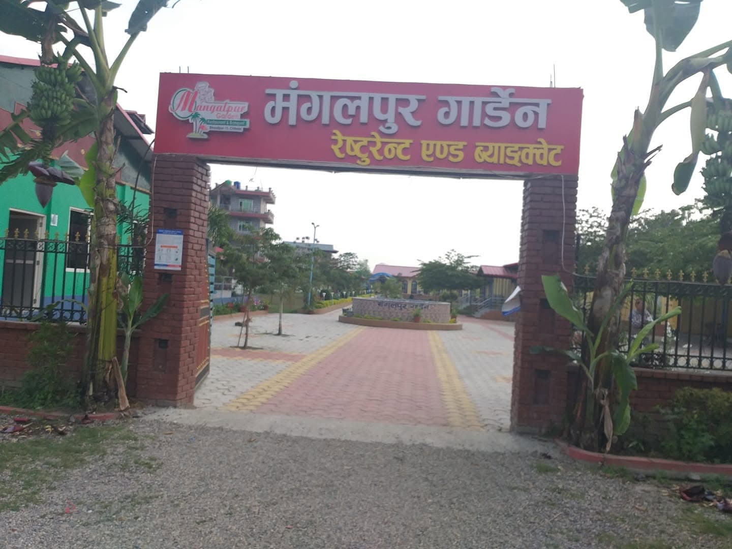 Venue photo 3
